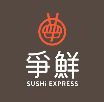 爭鮮三文魚壽司厚切增重50% （25-27/9）